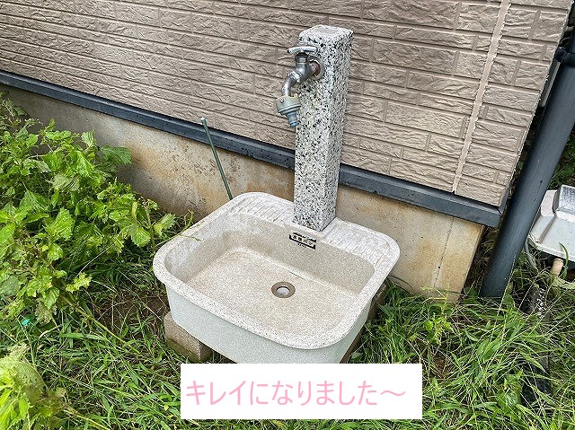高圧洗浄後